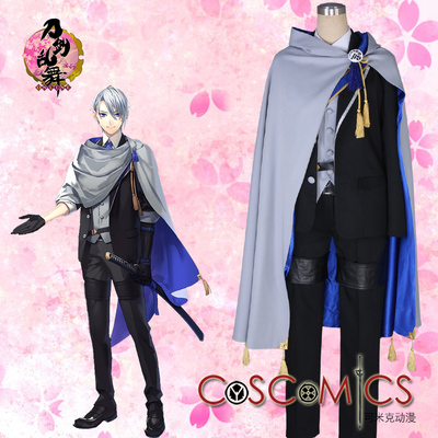 taobao agent [【可米克动漫】cosplay服装/刀剑乱舞/山姥切长义 常服战斗服]