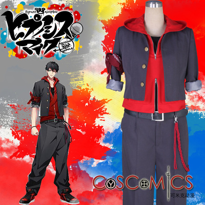 taobao agent COSPLAY/DRB Voice Actor Planning Hypnotic Microphone/Yamadaichiro The Dirty Dawg