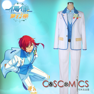 taobao agent [Kemick Anime] Cosplay clothing/idol dream festival/3rd anniversary thanks to the sacrifice against Xianmu