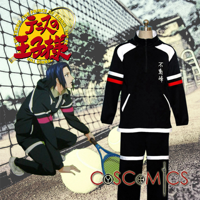 taobao agent Tennis clothing, sports suit, cosplay