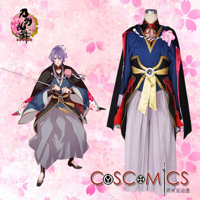 taobao agent [Kemick Anime] Cosplay clothing/sword disorder dance/sword man/Ge Xian and regular service