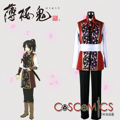 taobao agent [Kemick Anime] COSPLAY clothing/thin cherry ghost/Xuecun Qianhe (dress) set