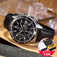 S510, наушники, подарочная коробка, 1A, bluetooth