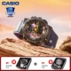 15. GM-110CL-6APR Подарочная гарнитура Bluetooth или подарочная коробка ожерелья Mangxing