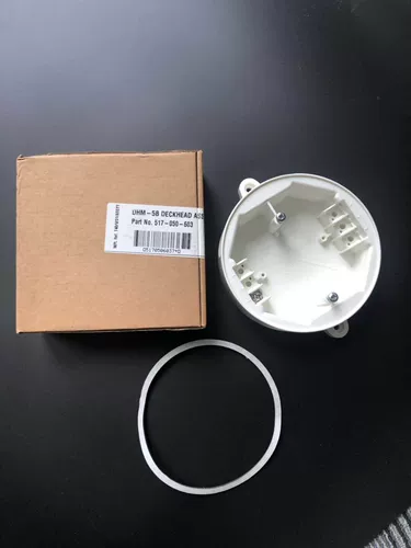 Tyco водонепроницаемая нижняя коробка DHM-5B с использованием базы детектора 5B