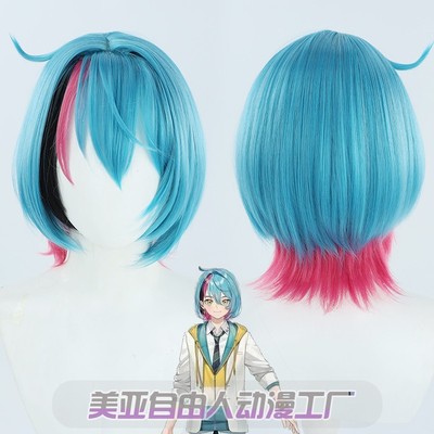 taobao agent 【Free man】Rainbow Society EN Phase 6 students KYO Kaneko COS wig Silicone Simagin Simulation Scalp
