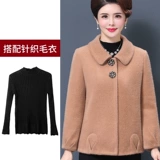 Осенняя короткая бархатная шерстяная куртка для матери, в западном стиле, коллекция 2021, для среднего возраста