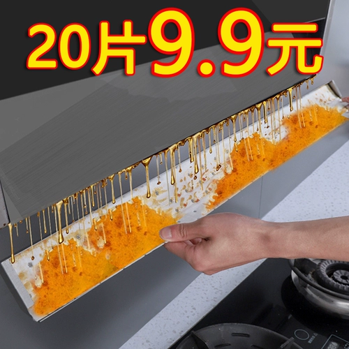 Сторона -подъема хлопка -поглощение хлопчатобумажной подушки масляная подушка.