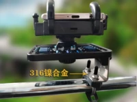 Модель горизонтального полюса [подходит для расширенных стержней, прямой автомобиль]