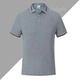 FL Lapel T -Fore Grey