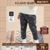 Товары от elandkids旗舰店