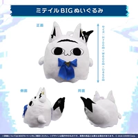 Японская подлинная HoloLive Vtuber Black Blow Snow Fox Colls Colls Third Anniversary Limited Model
