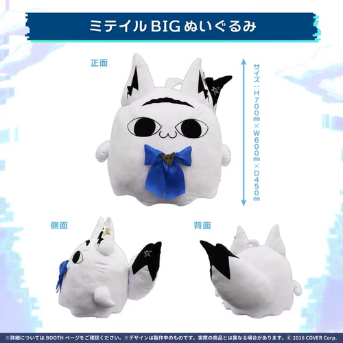 Японская подлинная HoloLive Vtuber Black Blow Snow Fox Colls Colls Third Anniversary Limited Model