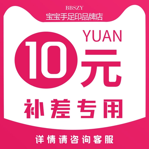 Дьявольная печатная бумага посвящена