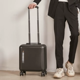 Чемодан, сверхлегкая маленькая коробка подходит для мужчин и женщин, 18 дюймов, 16 дюймов, 20 дюймов