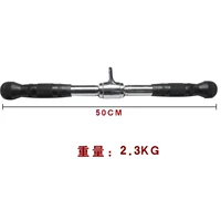 625 Solid National Standard Pult Pright Pole 50 см, чтобы отправить горных клеров