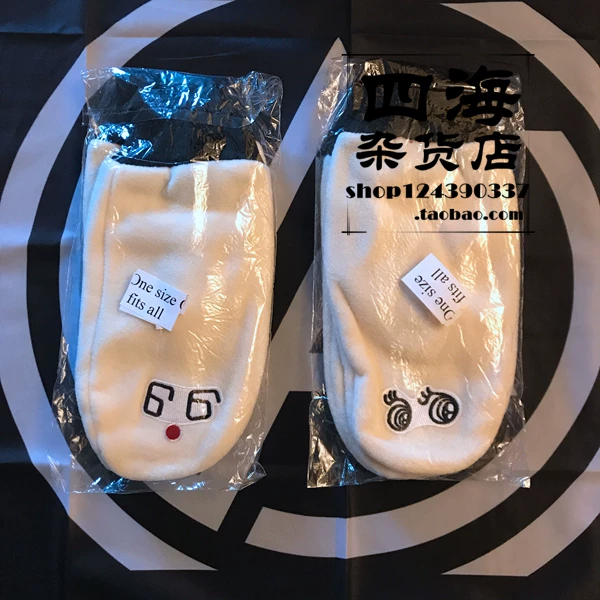 Mike Shinoda麦克信田 BORIS连指手套 MS Post Traumatic MITTEN