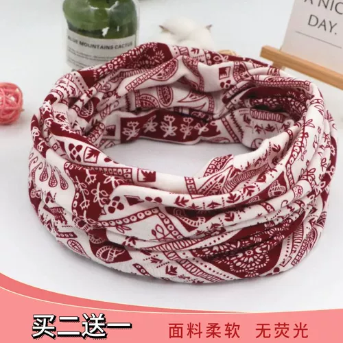 Осенний шарф, шарф-платок, мужская мягкая белая шапка для школьников
