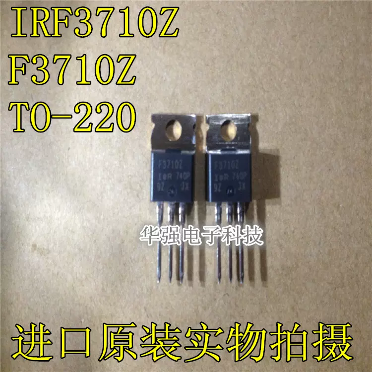 SM1506B DIP-18 全新原装实物拍摄1个起拍-Taobao