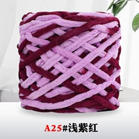 Marquise 25 Pink Purple Section