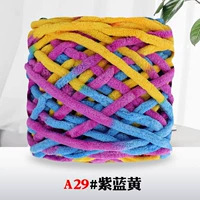 Цвет шампанского 29 синий желтый порошок