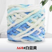 № 68 Синий и белый зеленый