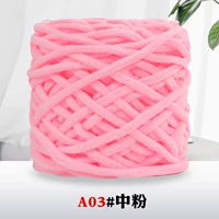 Goblike 03 Light Light