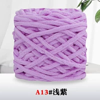 Светло -фиолетовый 13 светло -фиолетовый