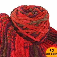 52 Purple Red Section