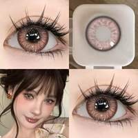 Сэндвич -ремесло ⭕New Product Experience❤French бестселлер 14,2 мм