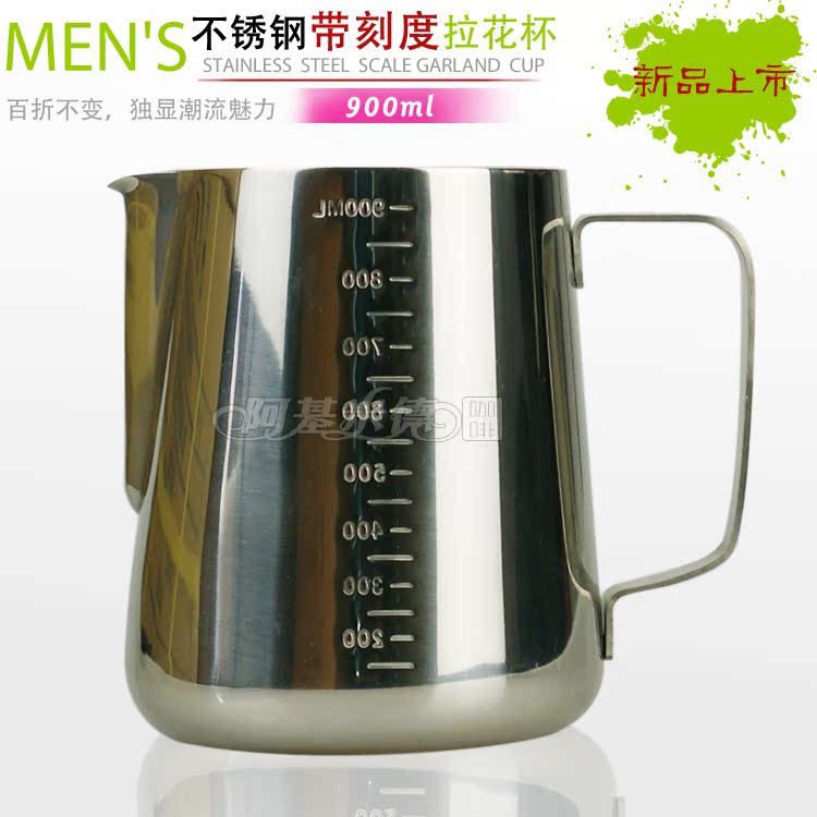 

Аксессуары для кофе 900ml