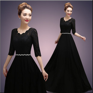 Long fitted evening dress, suit, clothing, long skirt, maxi length