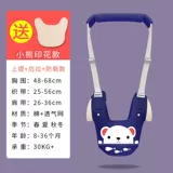 Защитный детский ремень для малышей с поводком, защита при падении, анти-потеряшка