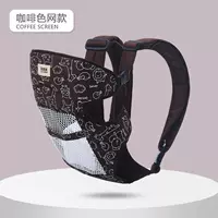 Brown Network Open P96