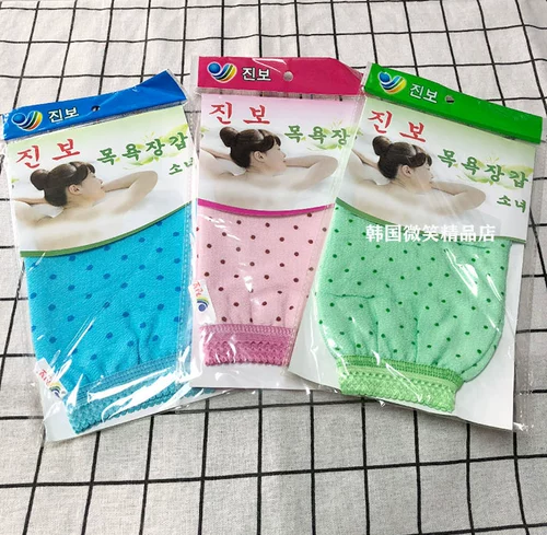 Банное полотенце, мощные двусторонние перчатки подходит для мужчин и женщин для домашнего использования