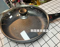 30 см. Использование газа+обычная крышка