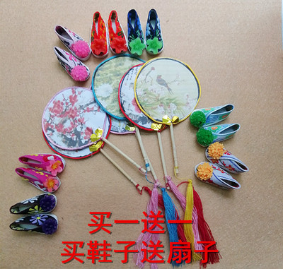 taobao agent Ziqi Pavilion 6 -point doll handmade costume costume baby shoes Keer Xinyi OB27 can be available to buy shoes and send a fan