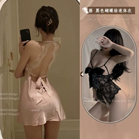 Розовый+открытый кишки