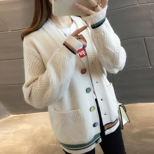 Весенний осенний трикотажный кардиган, свитер, куртка, V-образный вырез, в корейском стиле, оверсайз