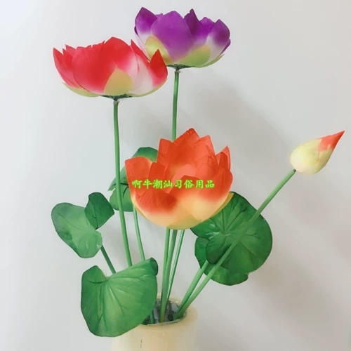 Благословения ручной работы, чтобы уважать богов богов и настроить Lotus Bouquet Simulation Diy Lotus Bouquet.
