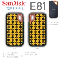 Черно-желтый, коричневый