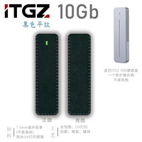 Черная плоская линия