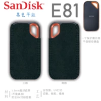 Черная плоская линия