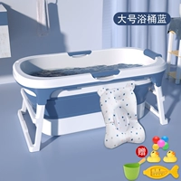 Двойной слой сгущенных больших поборок на блок+ванны (взрослые доступны), чтобы отправить большие подарочные пакеты