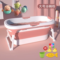 Двухэтажная очень большая розовая игрушка для игр в воде, набор, увеличенная толщина