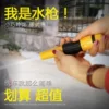 Товары от 青青花卉yan8