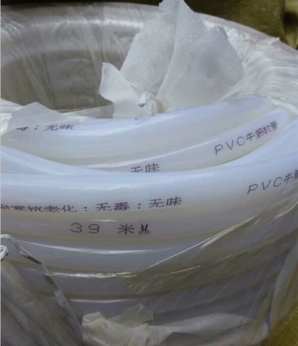 [无异味 塑料水管 乳白色防嗮防冻牛筋管 花园浇花4分软管6分皮管]