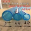 Товары от 青青花卉yan8