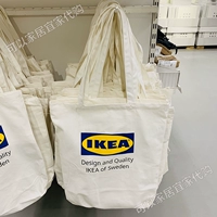 Ikea, шоппер, сумка на одно плечо, складная сумка для хранения
