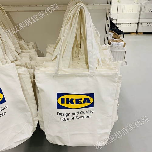 Ikea, шоппер, сумка на одно плечо, складная сумка для хранения